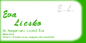 eva licsko business card